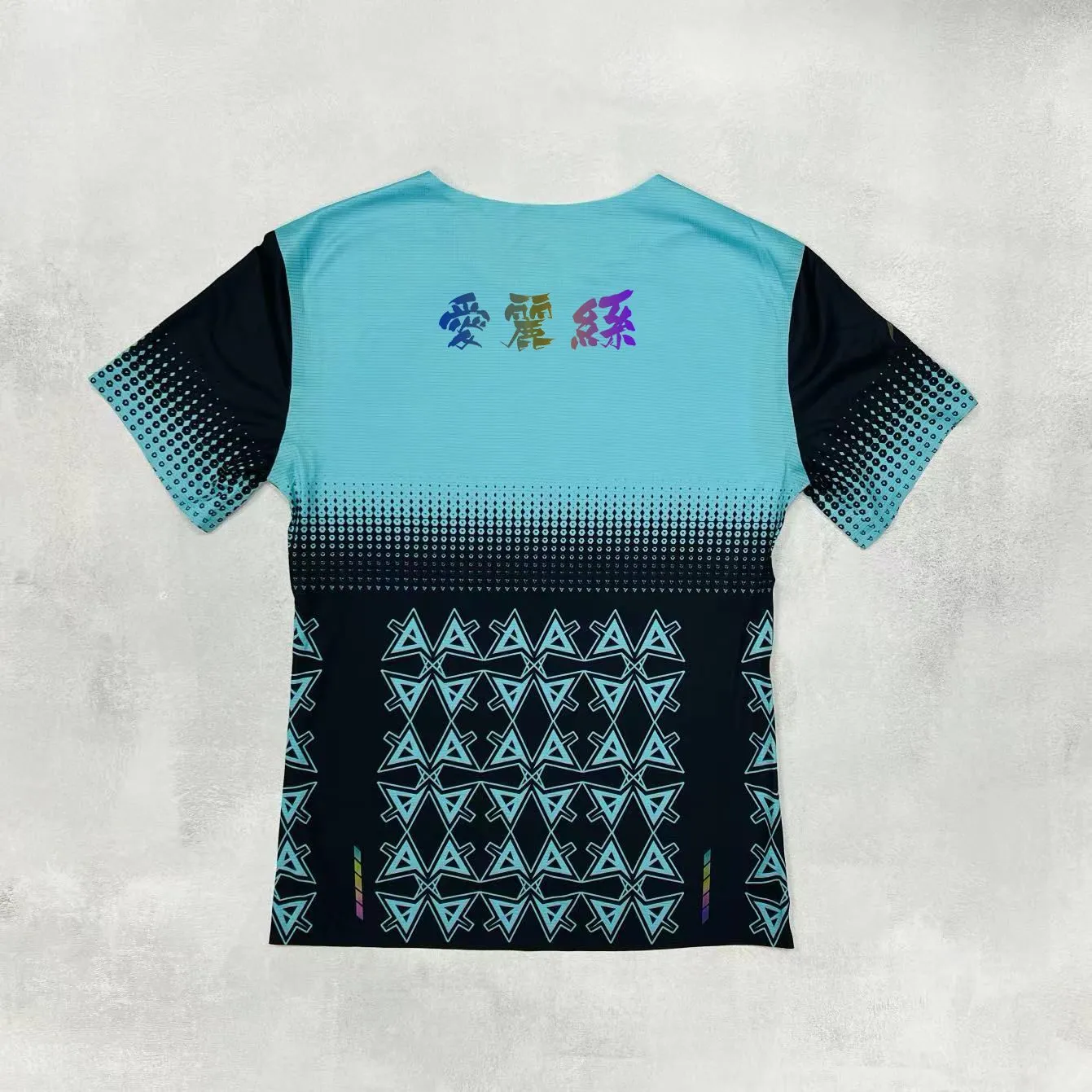 AKIV Ultralight Training T-Shirt Unisex | Green