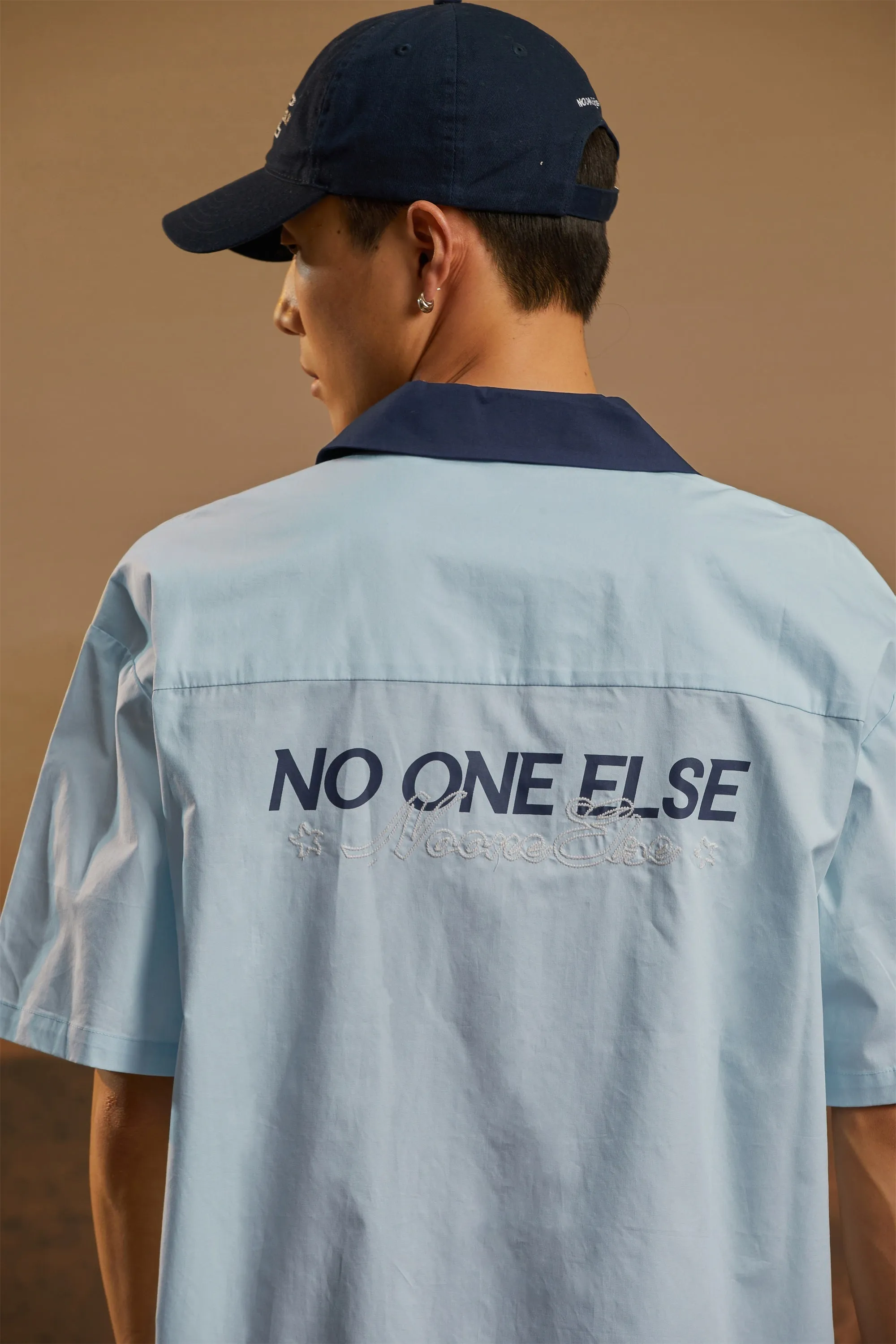 Line Color Matching Loose Fit Shirt